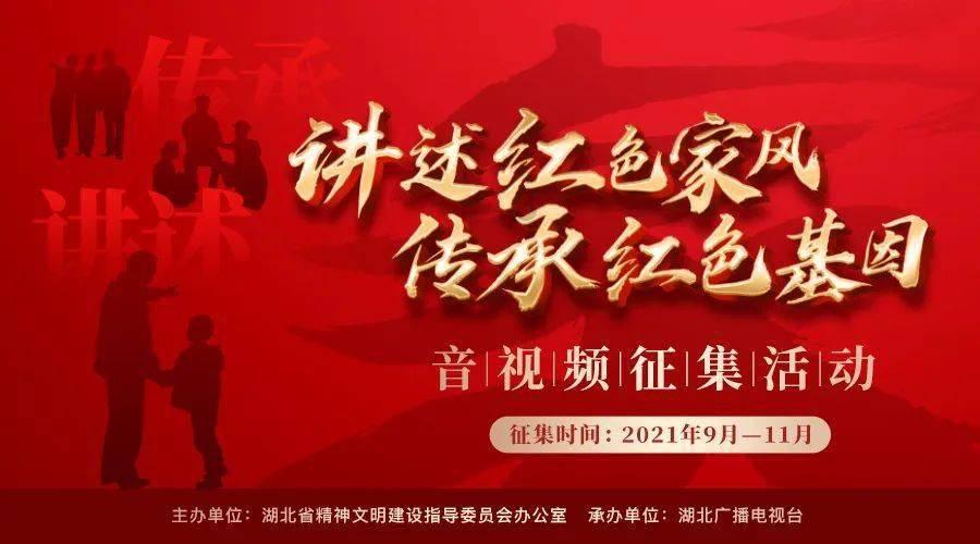 沪江开心词场