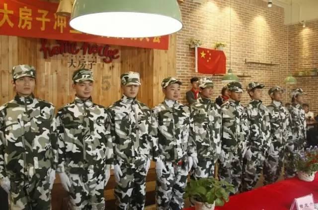 红莲之王
