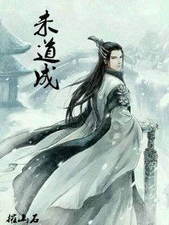 万词王