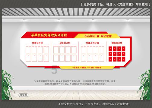 小猫钓鱼开船版最新版下载