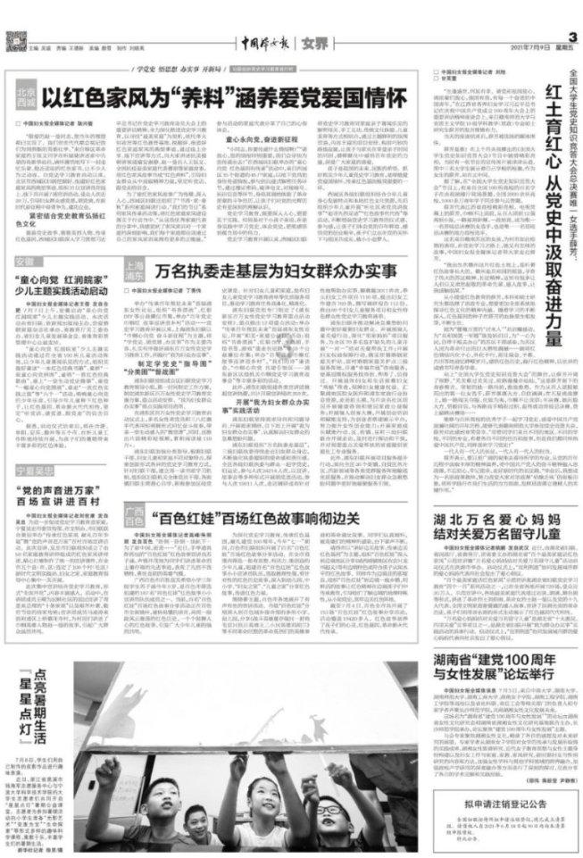 买车之后买车险的意义到底大不大？有什么车险是很少有人买的？游戏画面