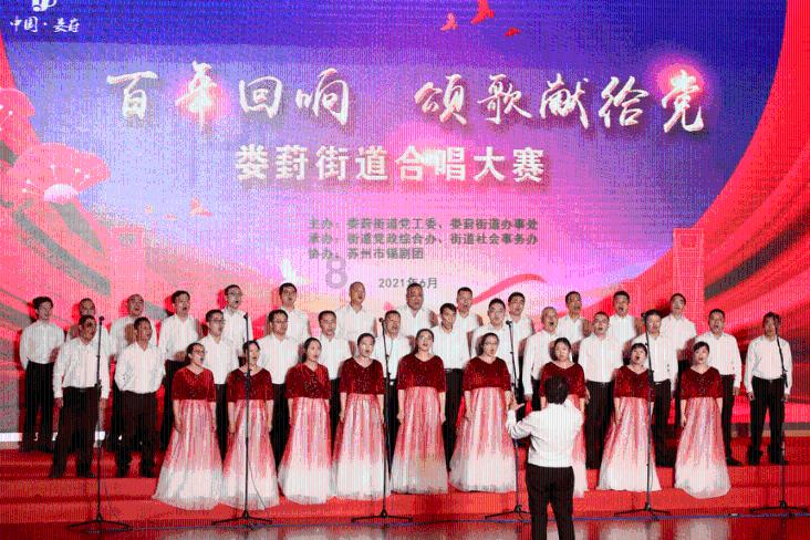镇沅椒丰农业专业合作社被罚款33000元