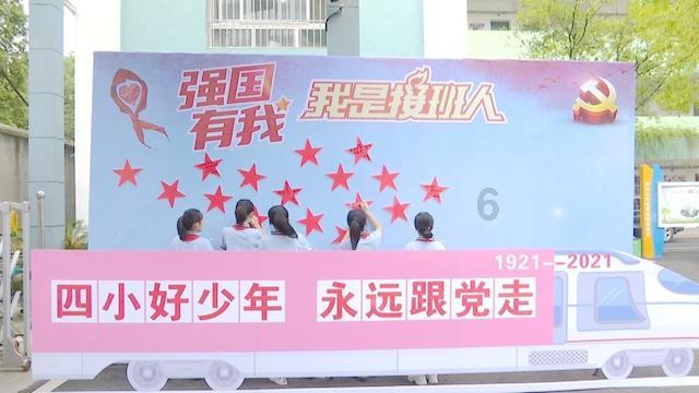 全民剧本大师内置菜单