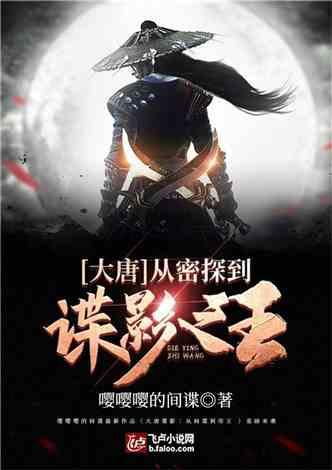 球球大作战下载最新版