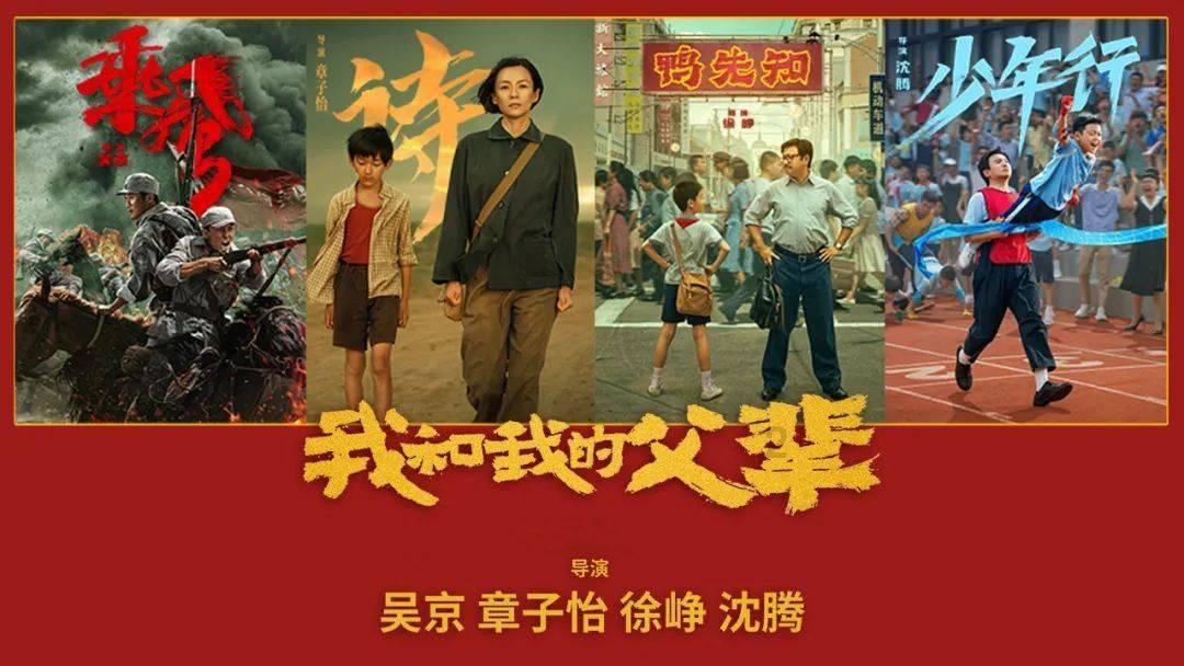 很多深圳人都不是真正的快乐，但他是...