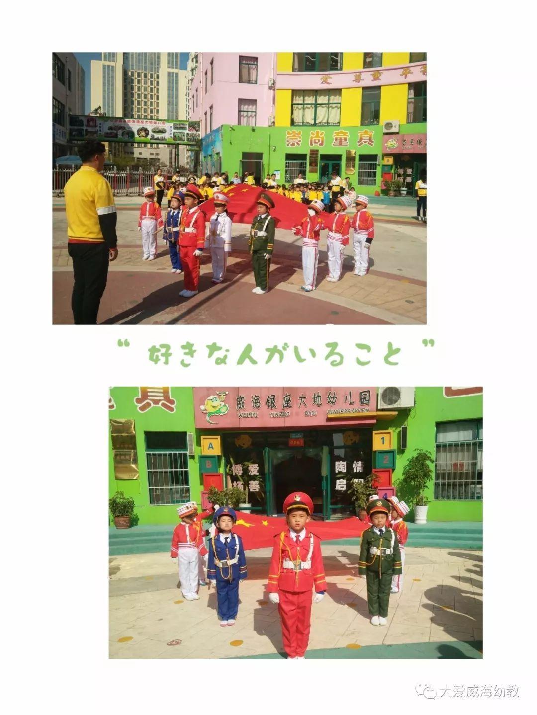 方块搭桥
