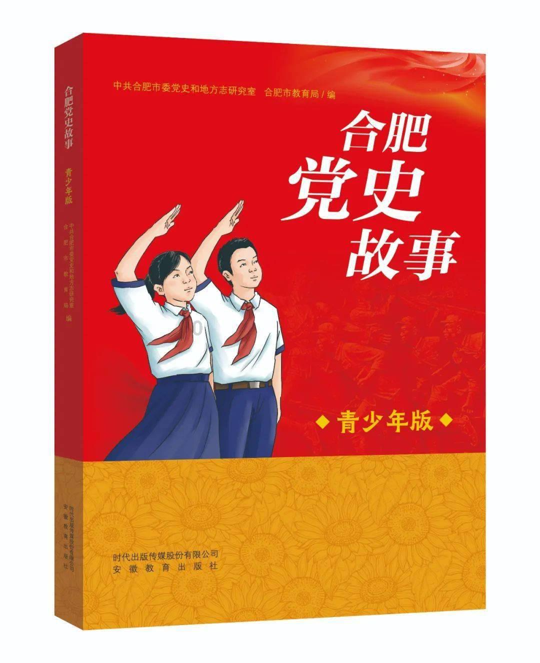 新疆优质中小企业规模持续扩大