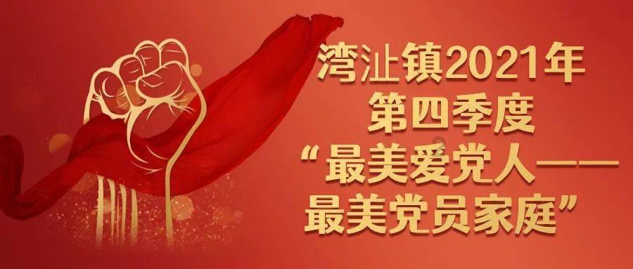 救援修女