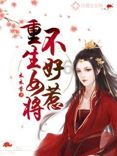 像素小战士酷跑