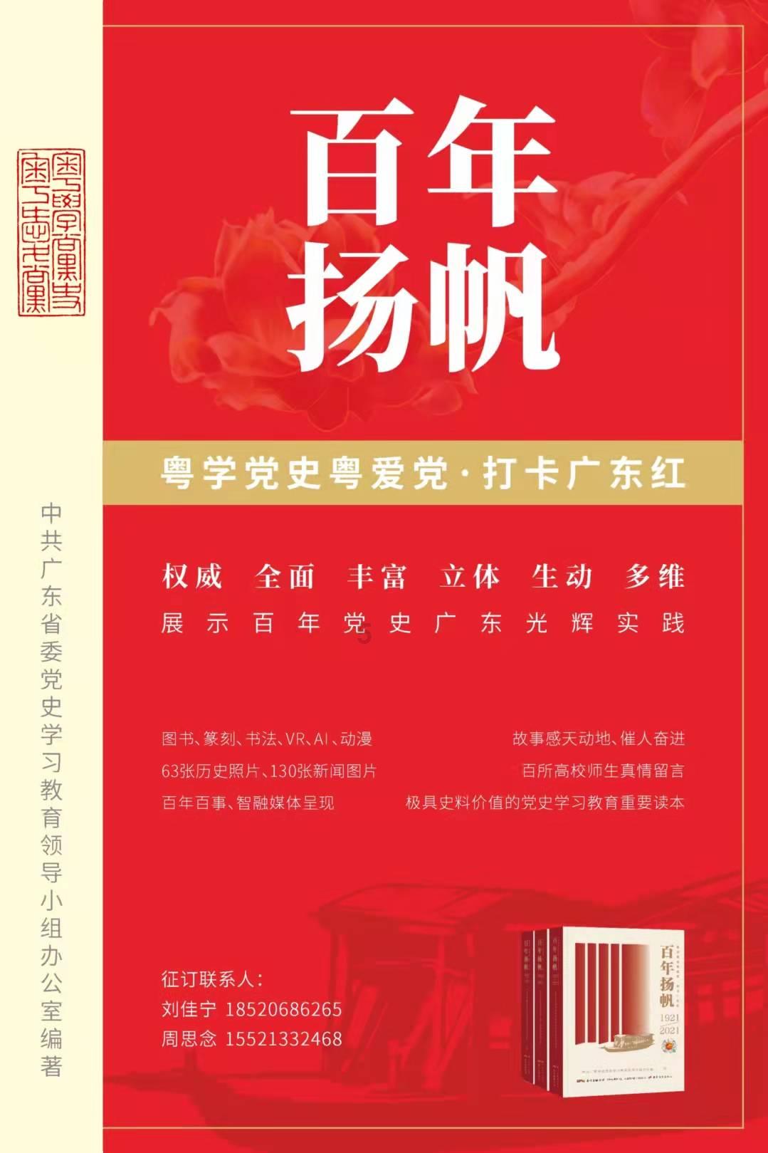 单间木屋逃脱