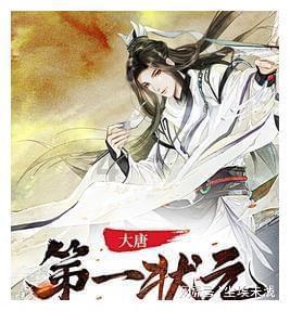 虫虫助手下载