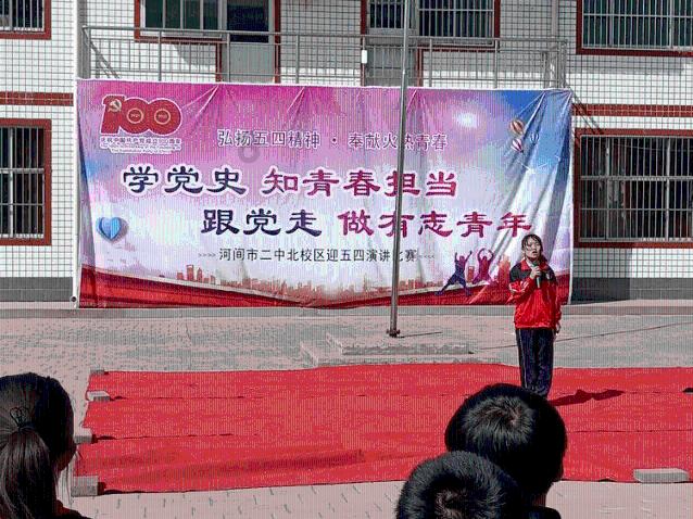 麦片能和熟鸡蛋一起吃吗？游戏画面