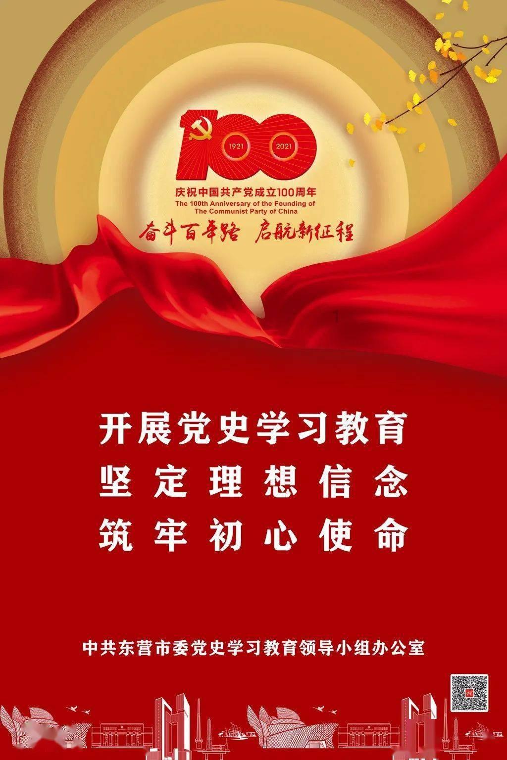 轩辕剑3
