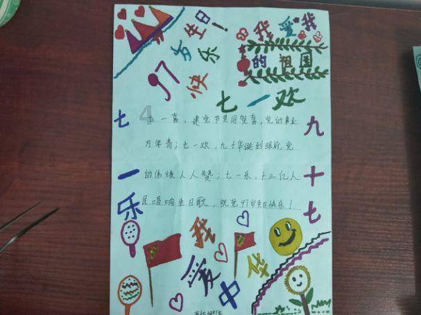 高邮卸甲4.5万元善款情暖困境妇儿