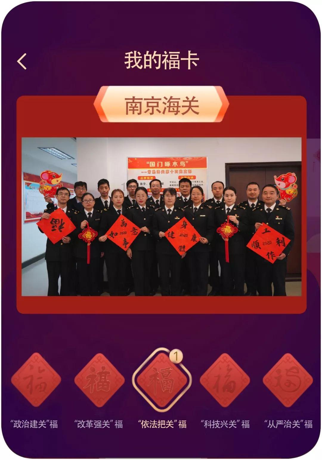 敏捷的白球