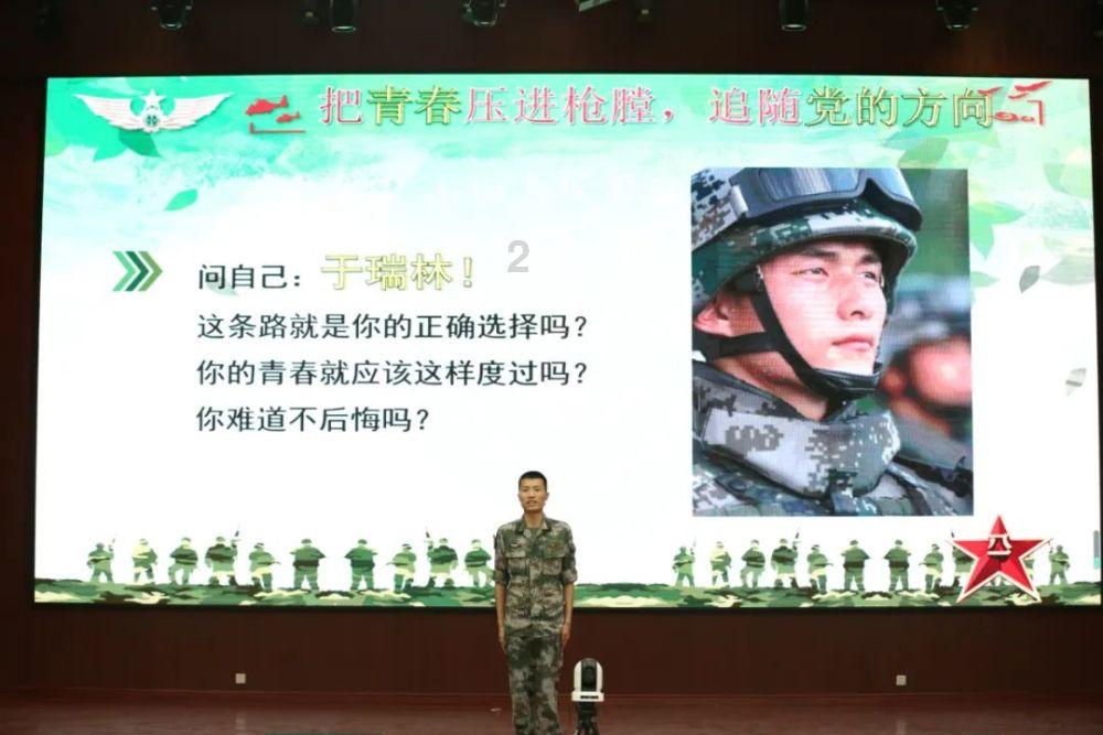 沈阳理工大学青春筑梦红色实践团，邀请南方朋友们来沈阳共赴红色文化之旅