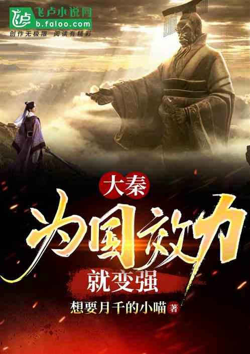 次元喵