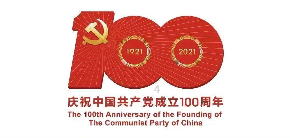 勇闯恶魔领域选关版