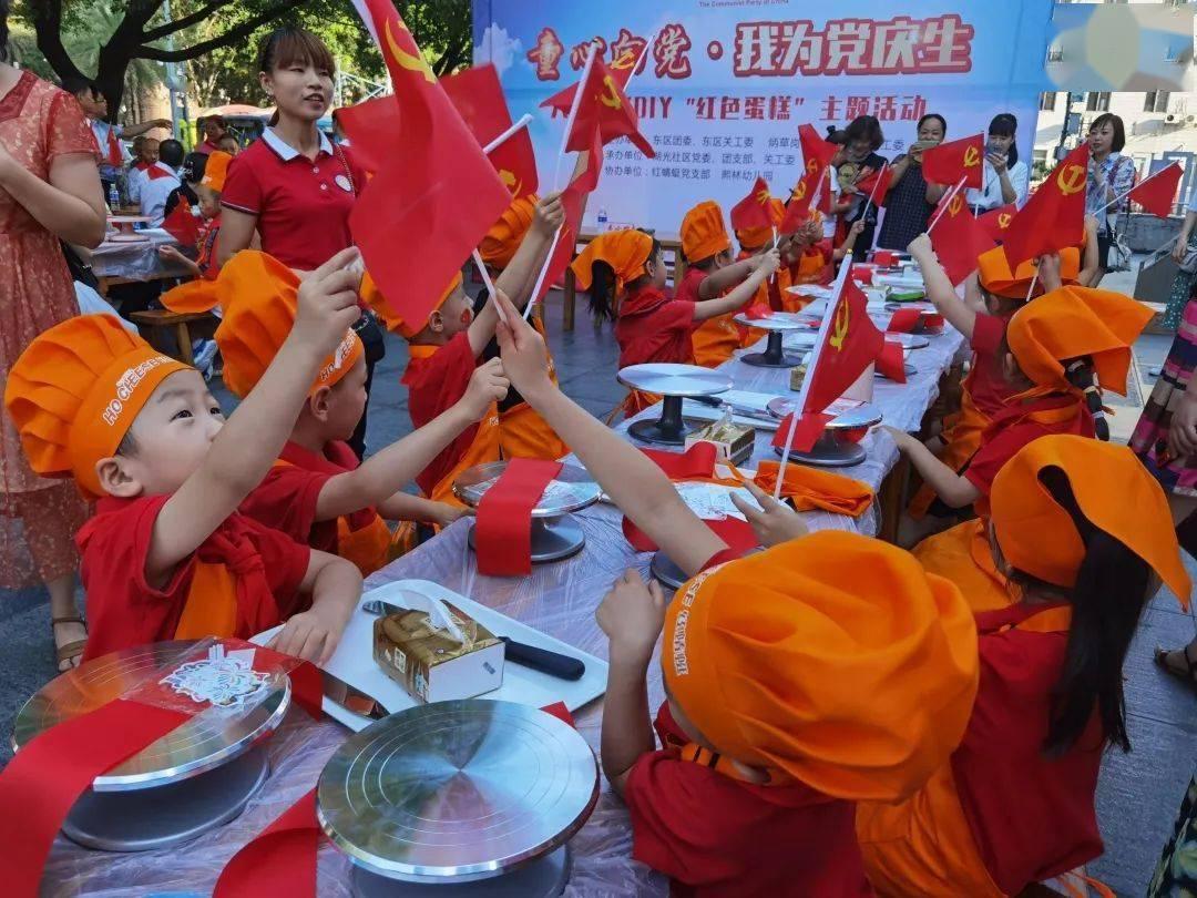 新一期《文化中牟》转载了:八贤王赵德芳墓的传说