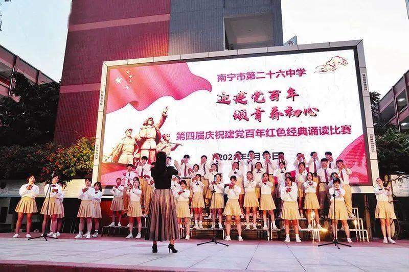 复古车循环赛