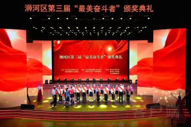 云浮丨这些碎石虽然微小,但它们聚集在一起,就能铺成一条坚实的道路