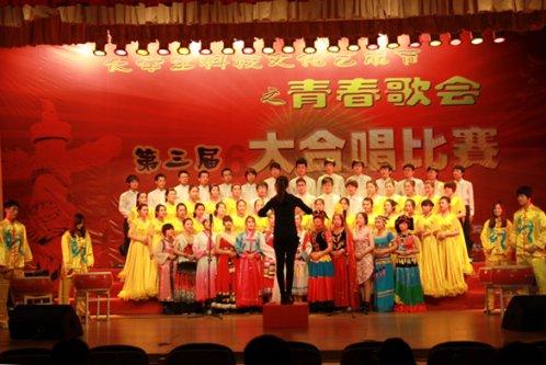 中餐厅之小凯厨神