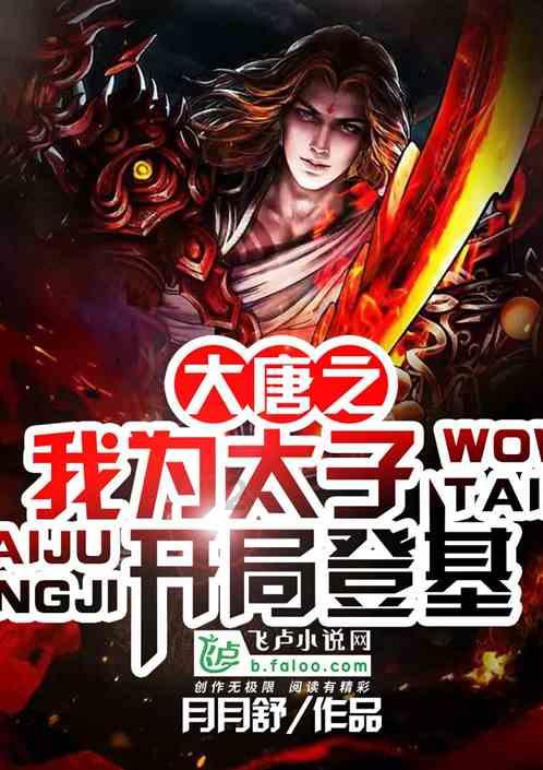山西今明天晴间多云为主 31日起迎强降雪过程局地暴雪