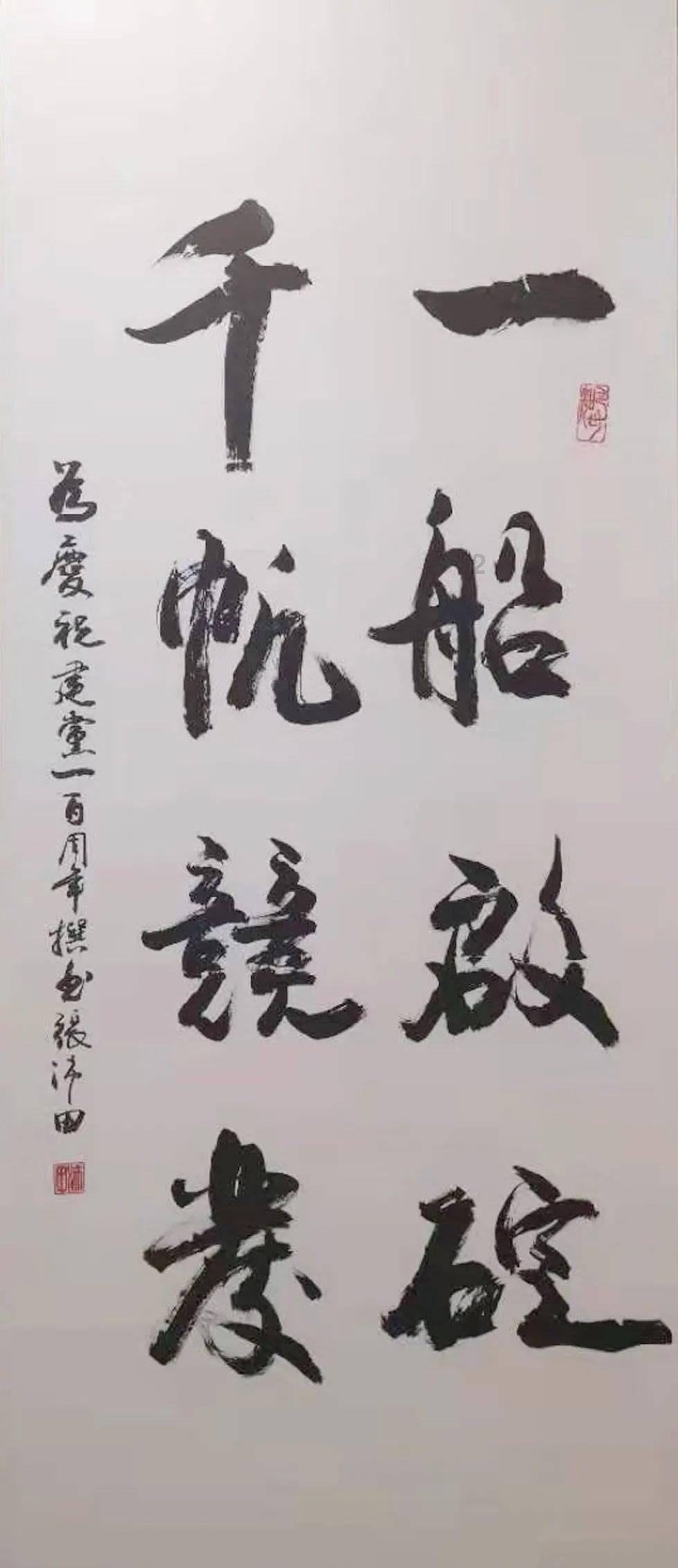 沪江开心词场