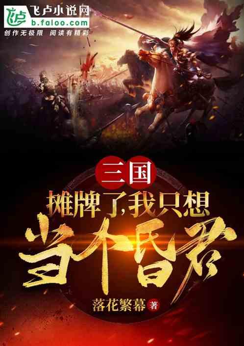 美图秀秀下载2023最新版