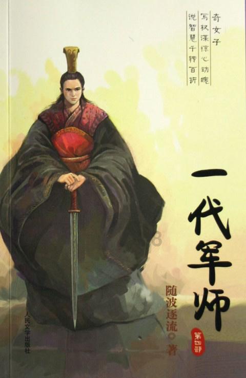 南昌交警发布出行提示！明早，请提前出门！注意这些路段