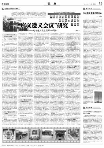 近600亿元！大资金罕见“抄底” 为何“受宠”的总是宽基ETF？