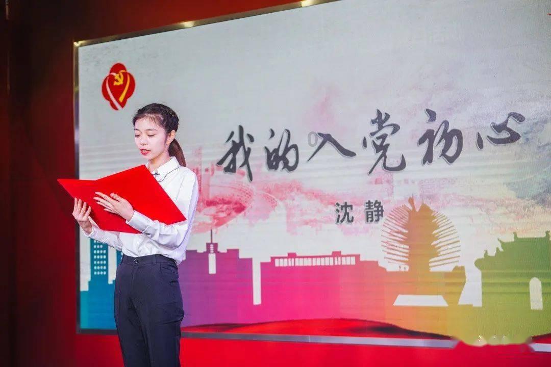 三将军走好