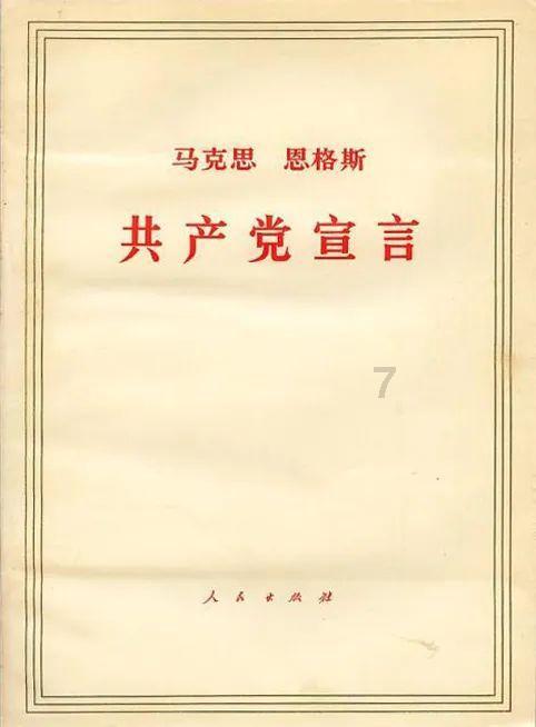 监狱建筑师