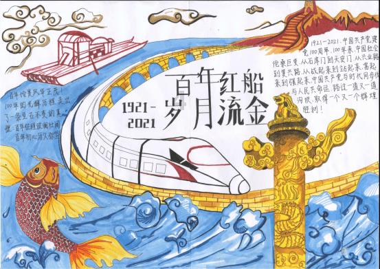 老婆聊天暧昧被发现心里是什么感觉？游戏画面