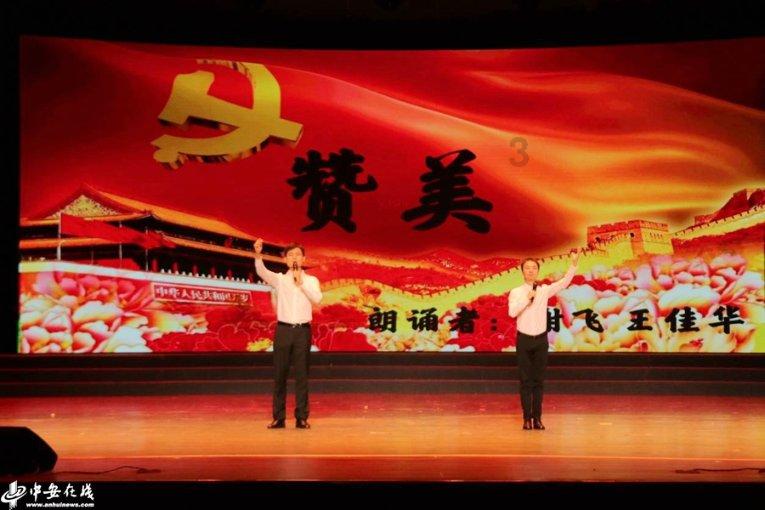 泰坦陨落2