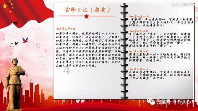 用真情和真诚打动观众(新语·让好声音成为最强音)