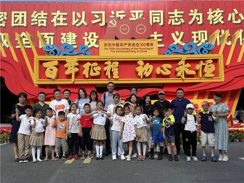 摇滚乐团的装扮
