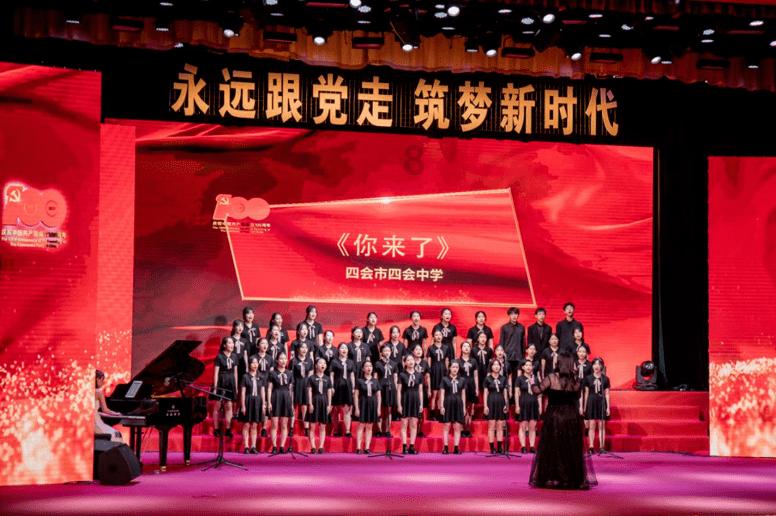 电脑如何下载酷狗音乐游戏画面