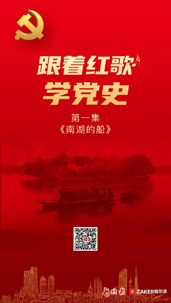 加拿大西北地区一客机失事 造成人员死亡