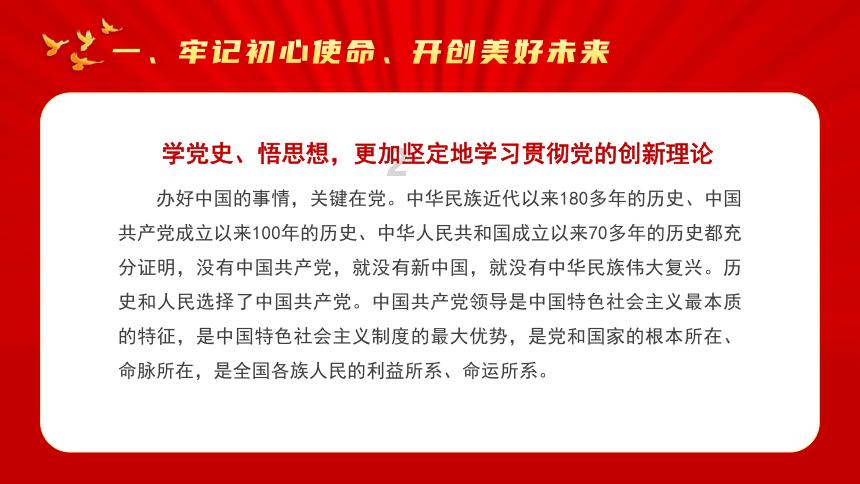 这个周末星运达到顶峰,这些星座王者气概不再藏匿,豪气生活开启