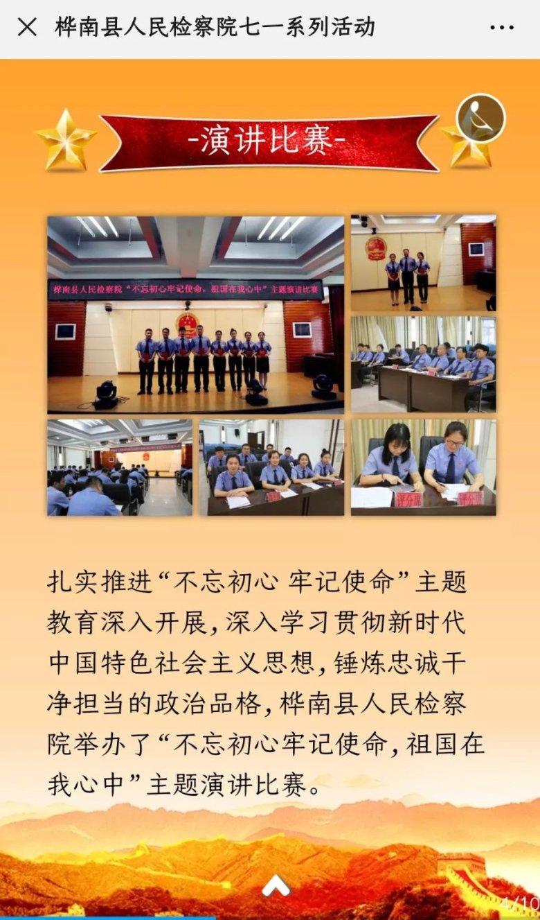 华为小折叠屏手机快来了,发布时间大概率是今年2月份