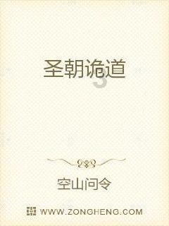 逃出上锁的现代房间4