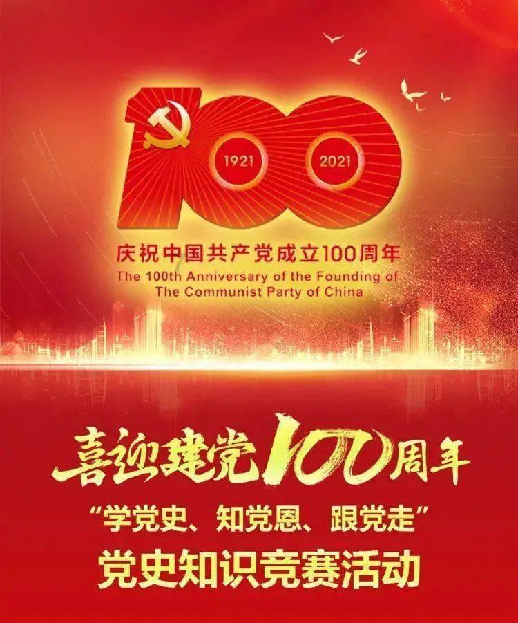 乌兹别克斯坦总统访问比亚迪,就未来深化合作进行深度交流