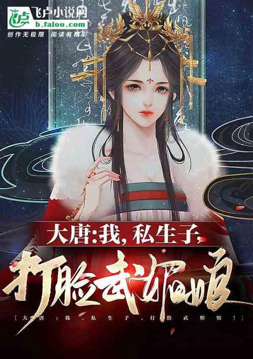 燃烧吧大脑装瓶子游戏