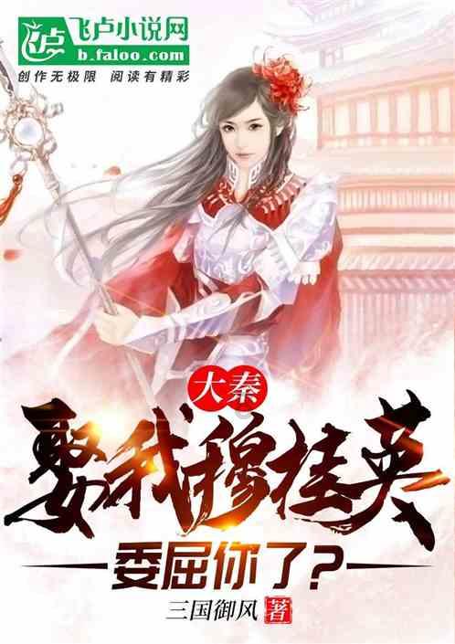 骨传导蓝牙耳机怎么样？有哪些优点