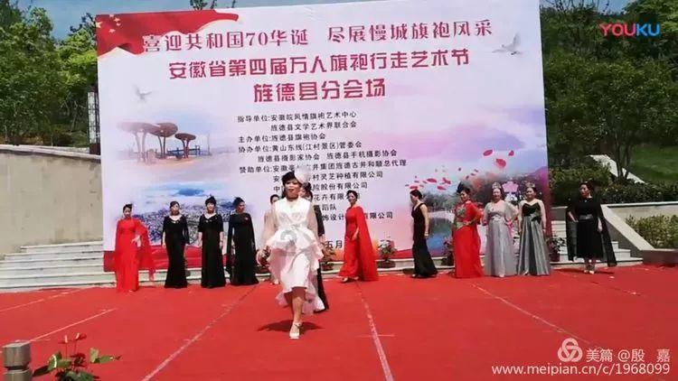 我不是故意的!布莱德索滑倒冲撞张峻豪倒地受伤