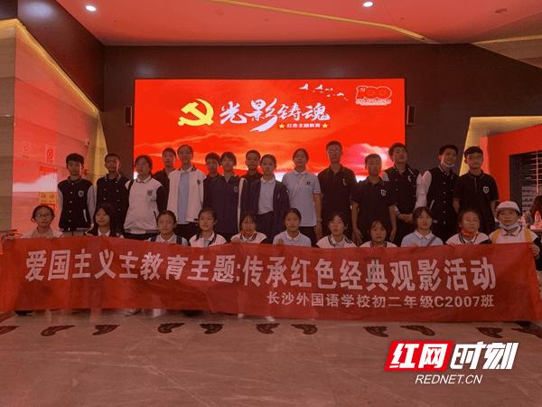 江苏南京：被骗期间看到反诈宣传海报，老夫妻琢磨一宿后报警