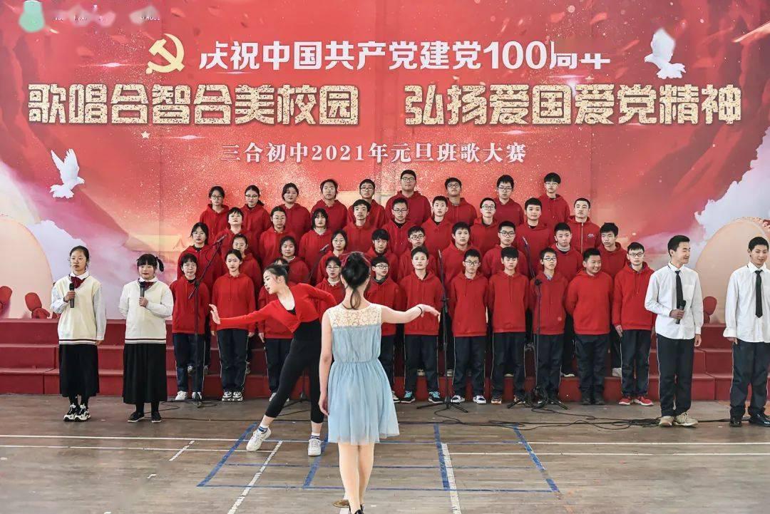 全球功率最高溶液型医用同位素堆在四川开建