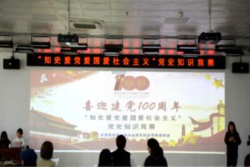 300英雄