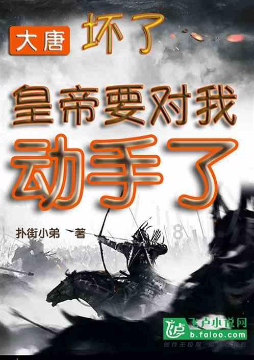 江西永新:村民分年鱼 共享丰收喜悦
